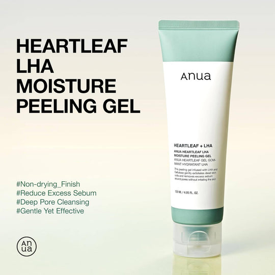 ANUA HEARTLEAF+ENZYME PORE CLAY PACK 100ML