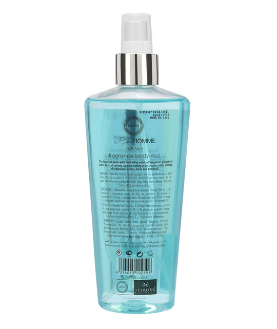 ARMAF BLUE HOME FOR MAN 250ML(BM399705)