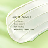 QUENCH AVOCADO SPF50+ SUNSCREEN GEL 50ML