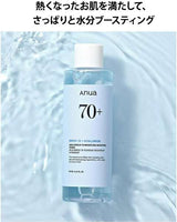 ANUA BIRCH 70 MOISTURE BOOSTING TONER 250ML