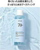 ANUA BIRCH 70 MOISTURE BOOSTING TONER 250ML
