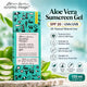 Aroma Magic Aloe Vera Sunscreen Gel SPF 20 100ml