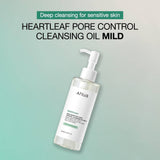 ANUA HEARTLEAF CLEASING OIL 200ML(BM750895)