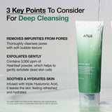 ANUA HEARTLEAF + BHA CLEASING FOAM 150ML