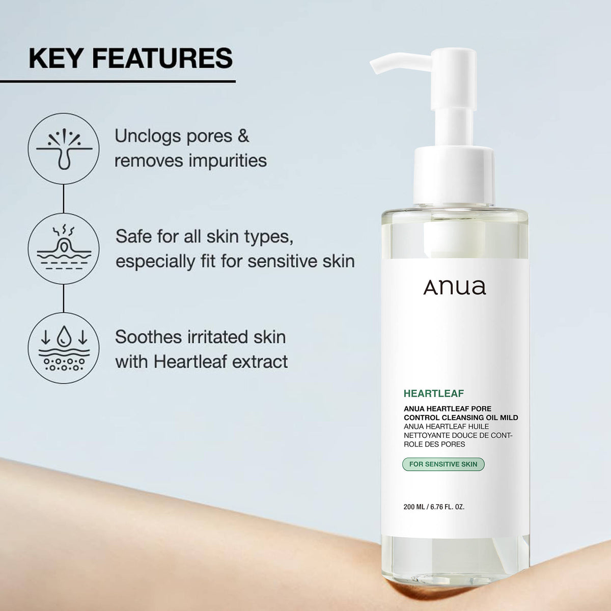 ANUA HEARTLEAF CLEASING OIL 200ML(BM750895)