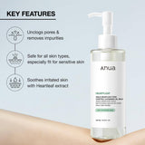 ANUA HEARTLEAF CLEASING OIL 200ML(BM750895)