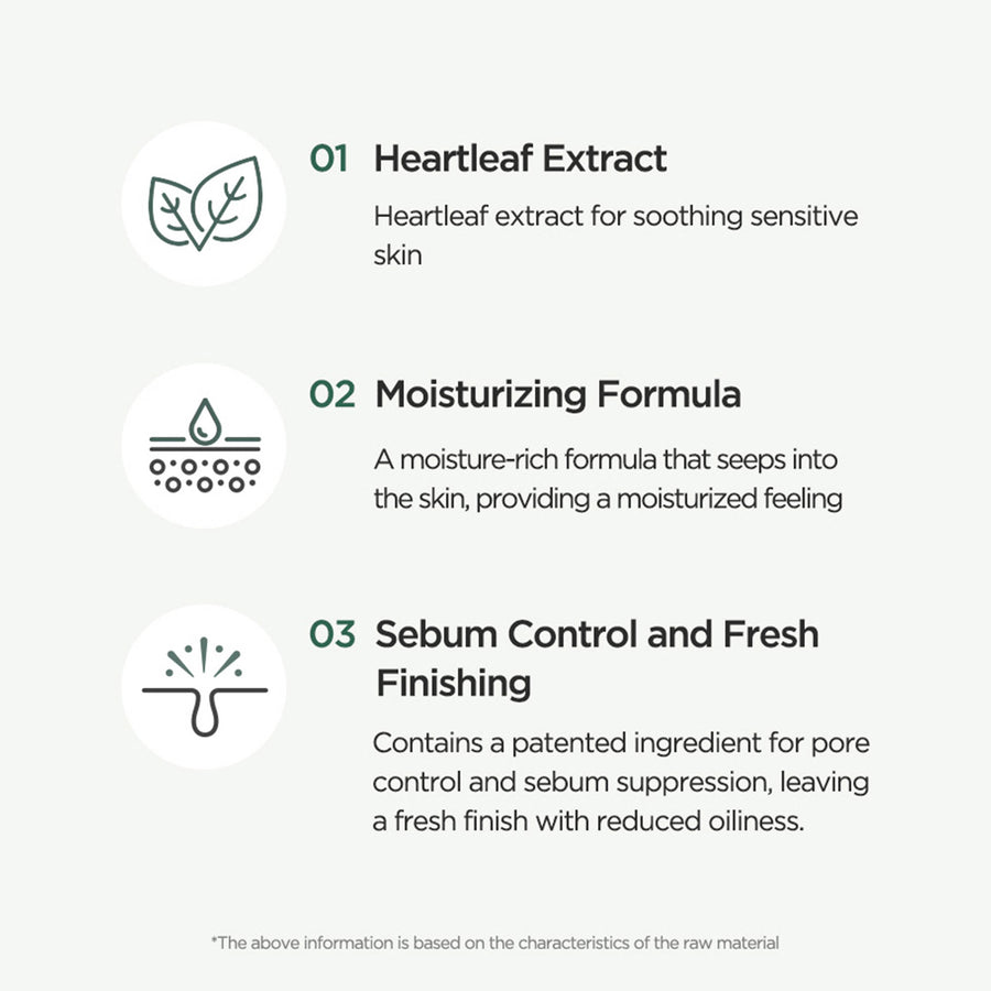 ANUA HEART LEAF SILKY MOISTURE SUN CREAM 50ML(BM950750)