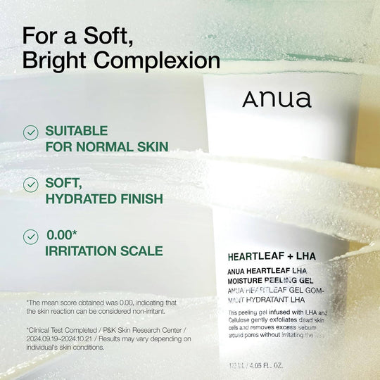 ANUA HEARTLEAF+ENZYME PORE CLAY PACK 100ML