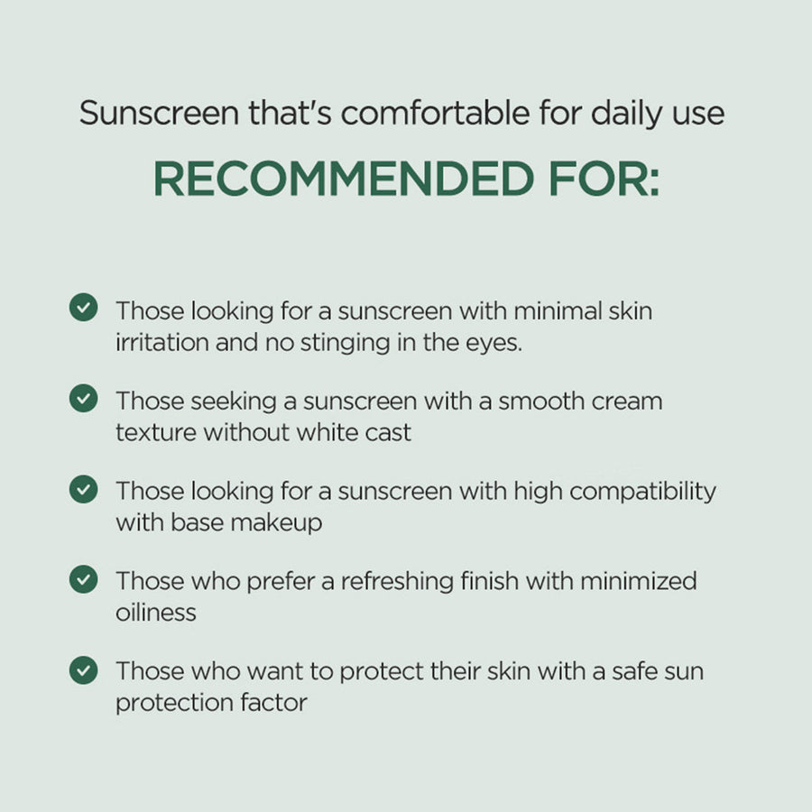 ANUA HEART LEAF SILKY MOISTURE SUN CREAM 50ML(BM950750)
