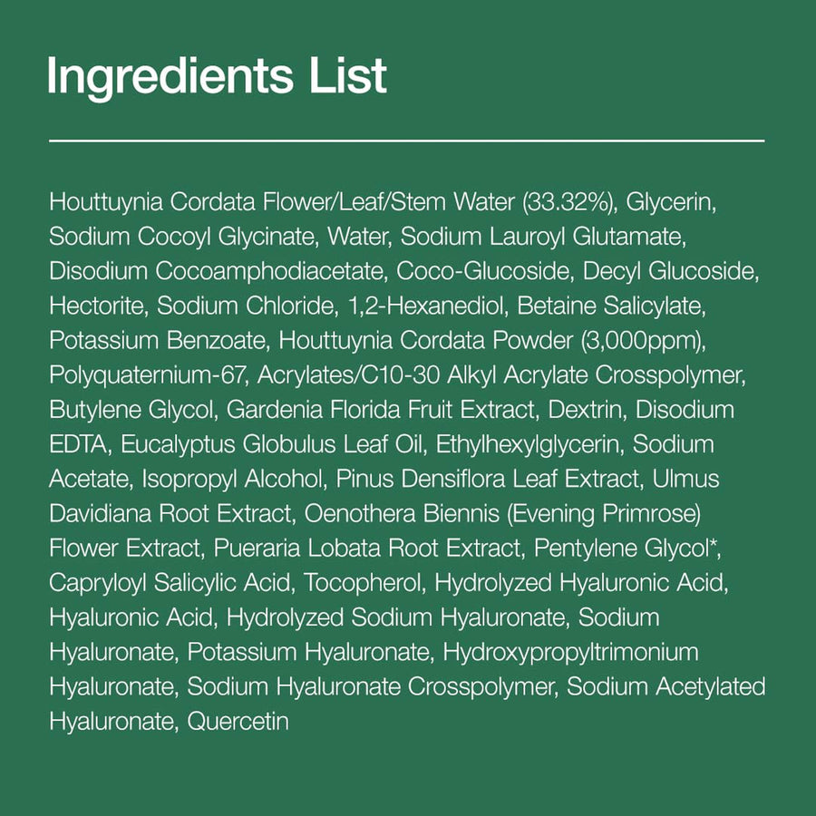 ANUA HEARTLEAF + BHA CLEASING FOAM 150ML