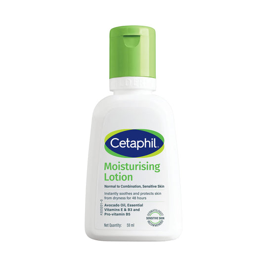 CETAPHIL MOISTURISING LOTION 250ML