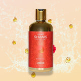 Hamidi Shams Edition Ambre Shower Gel 500ml | Alcohol Free | Men & Women | Sulphate & Paraben Free