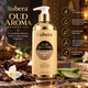 Rubera Oud Aroma Shower Gel 430ml | Long Lasting Fragrance