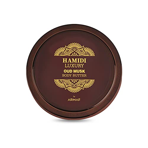 ARMAF BODY BUTTER 250ML