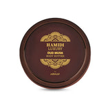 ARMAF BODY BUTTER 250ML(20895)