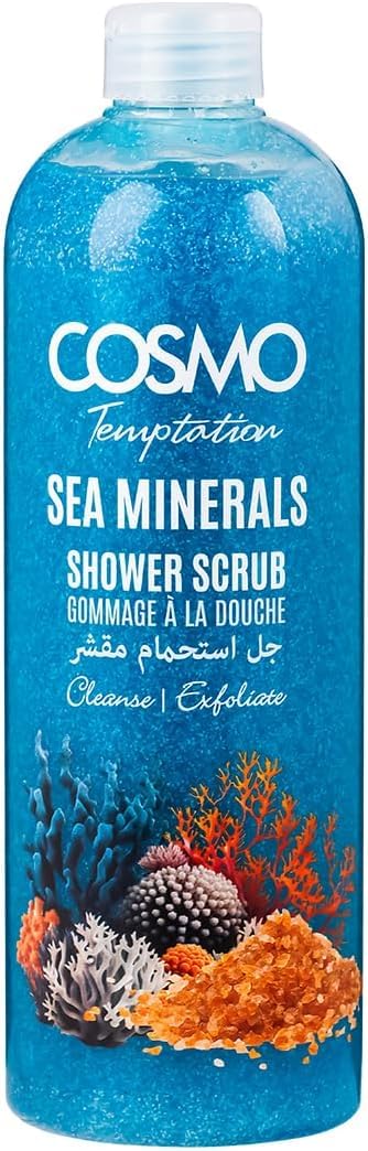 ARMAF BODY SCRUB 250ML(20895)