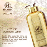 ARMAF BODY LOTION 500ML(201095)