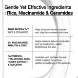 ANUA 7+ FACE SERUM 50ML(BM995750)