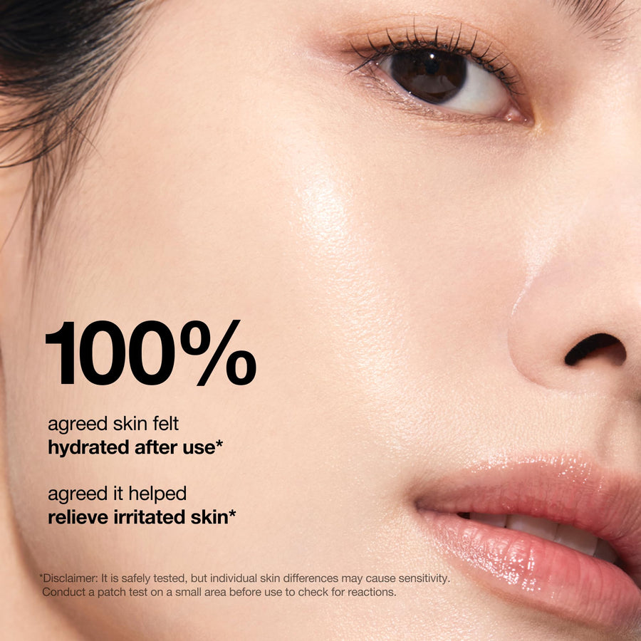 ANUA 7+ FACE SERUM 50ML(BM995750)