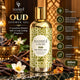 Hamidi Luxury Oud Shower Gel 500ml