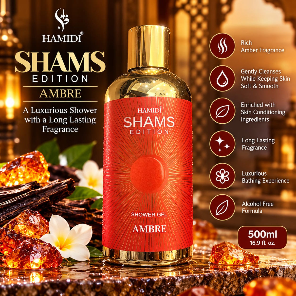 Hamidi Shams Edition Ambre Shower Gel 500ml