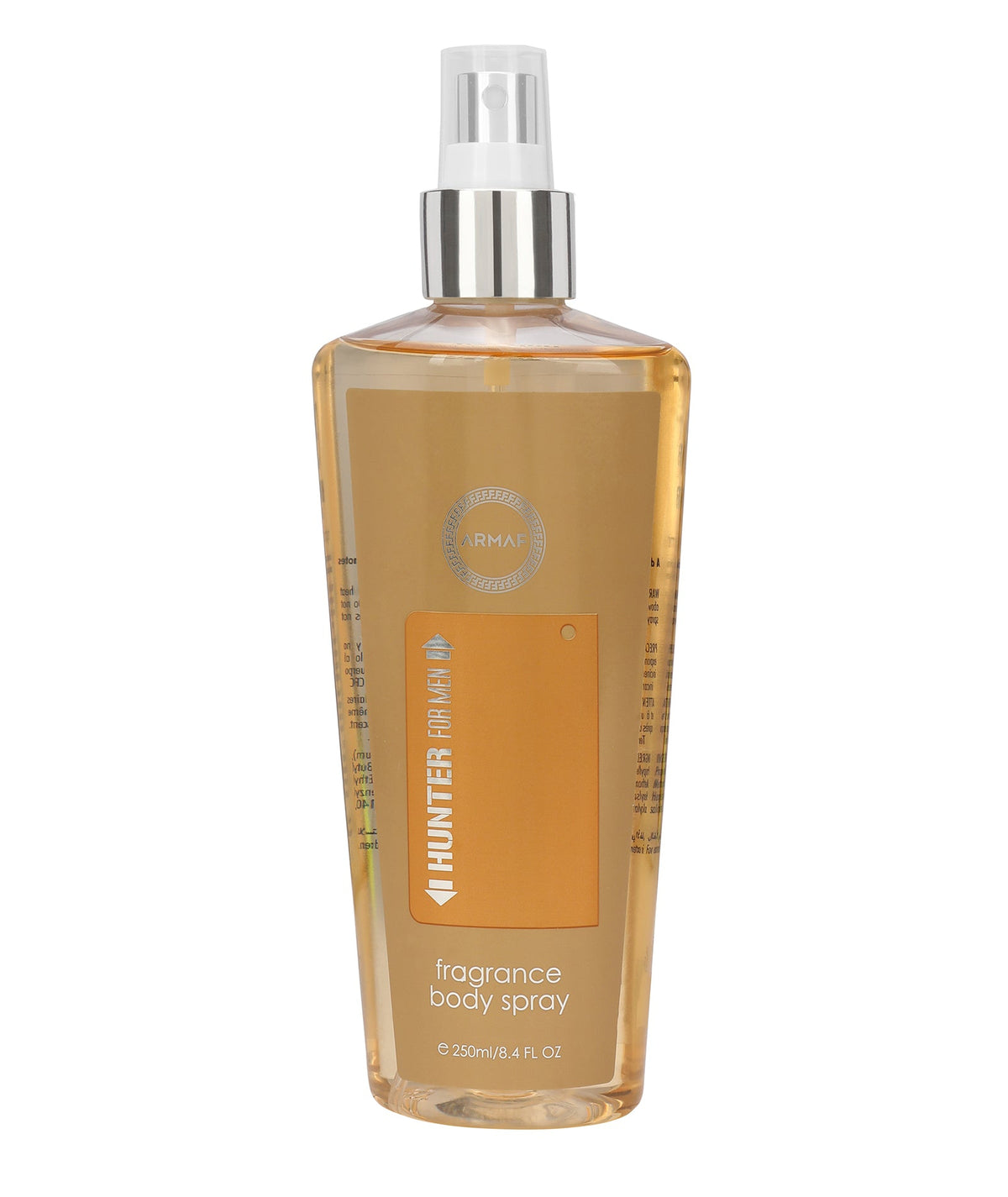 ARMAF HUNDER FOR MEN 250ML