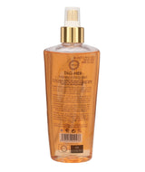 ARMAF TAG HER 250ML(BM399705)